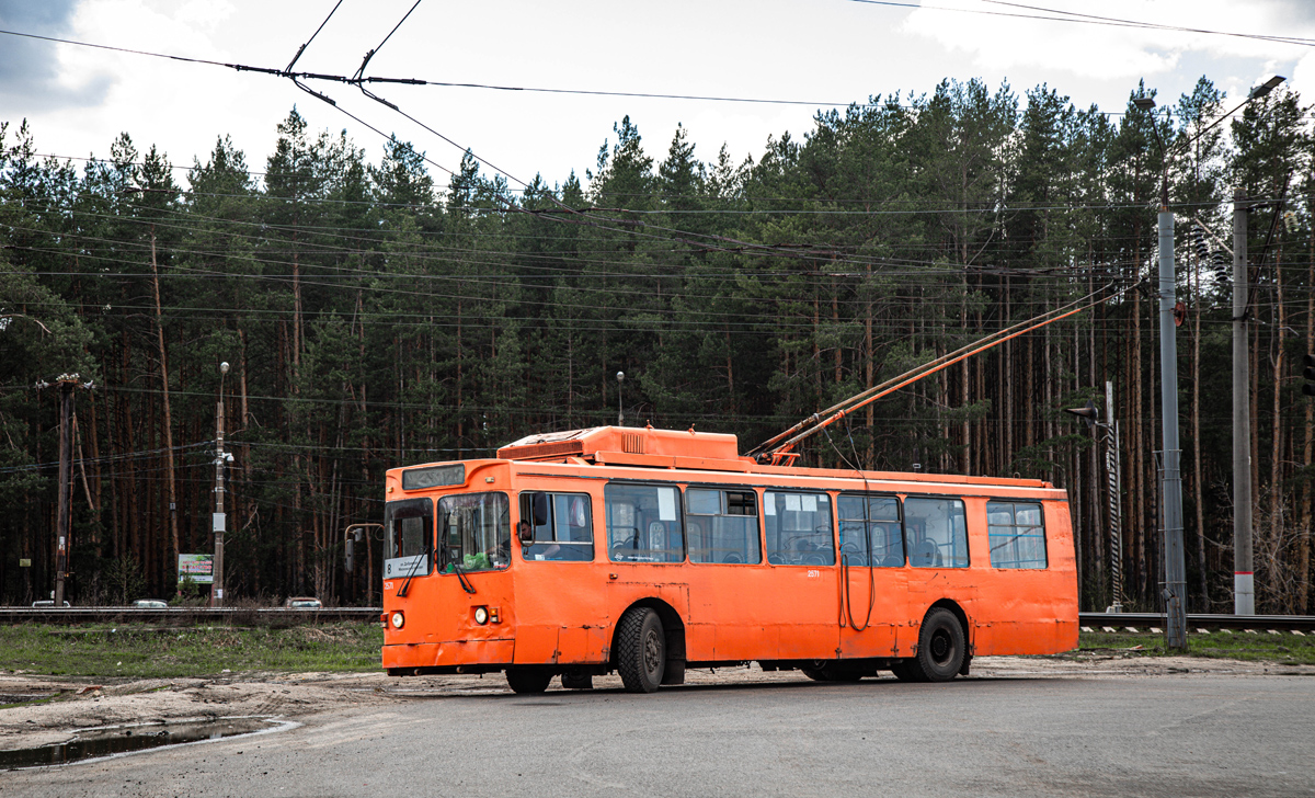 Nizhny Novgorod, MTrZ-6223-0000010 № 2571