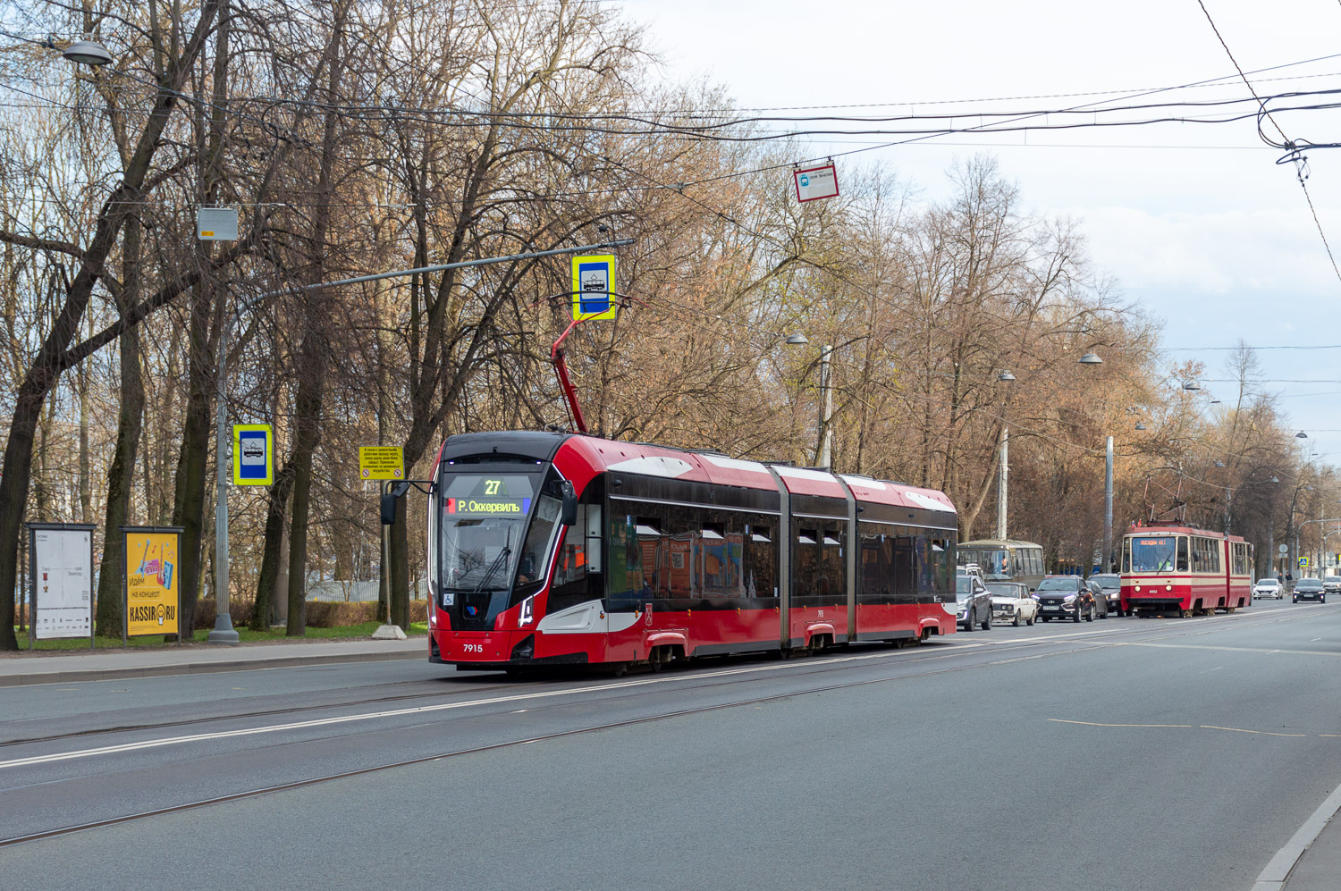 Szentpétervár, 71-931M “Vityaz-M” — 7915; Szentpétervár — Registered trip by tram LVS-97K No.8102 — 04/28/2024