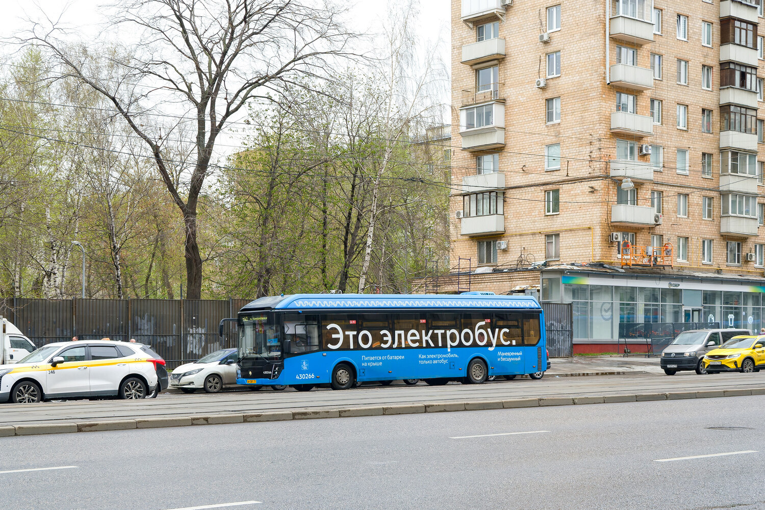 Moskau, LiAZ-6274 Nr. 430266