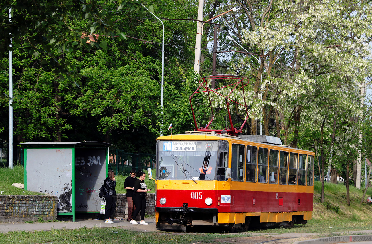 Rostov-na-Donu, Tatra T6B5SU № 805