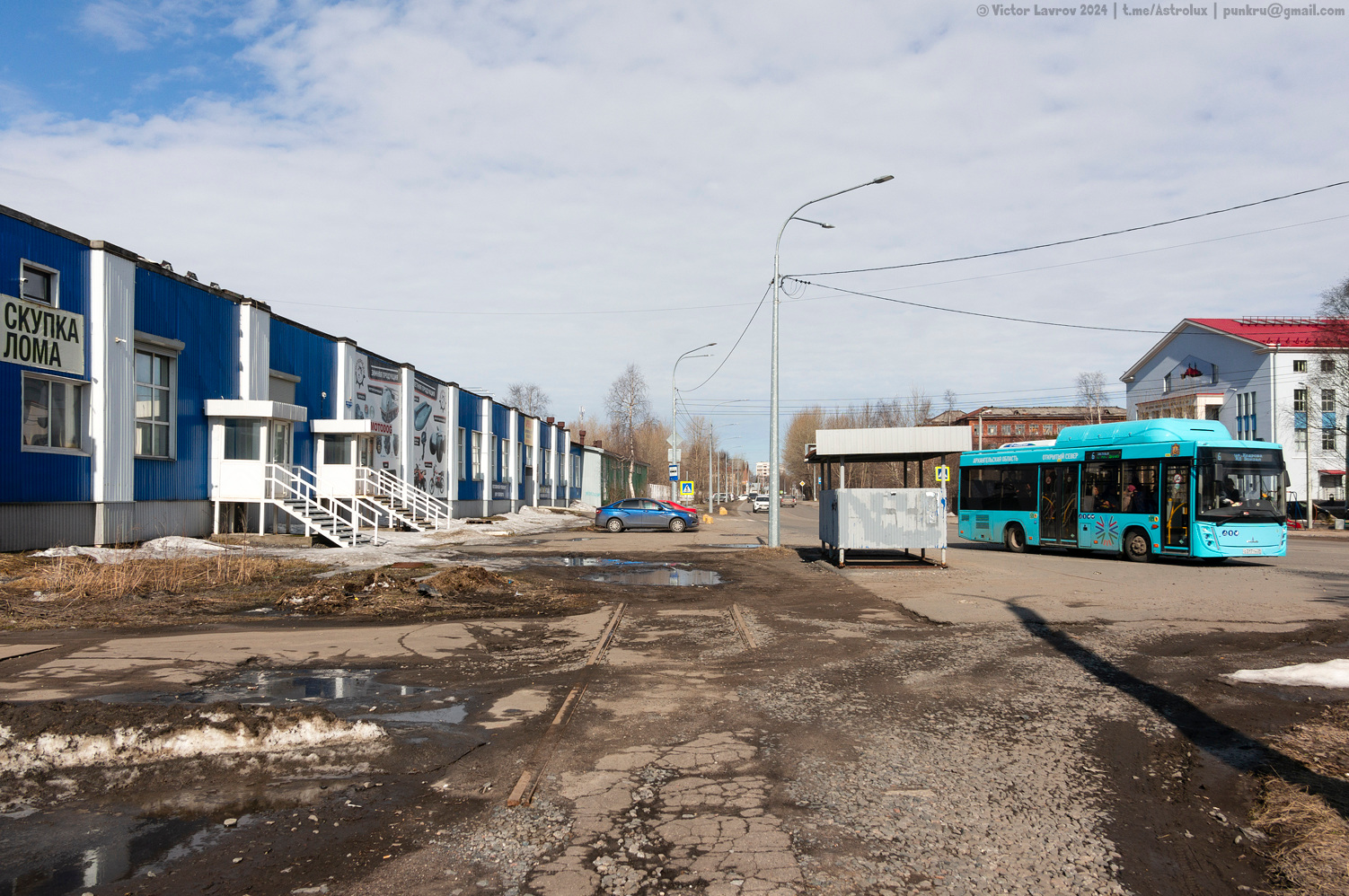 Архангельск — Разные фотографии