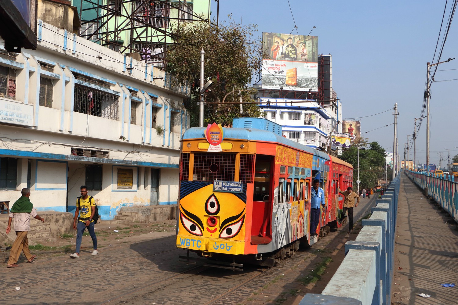 Калькутта, Calcutta Class N № 608