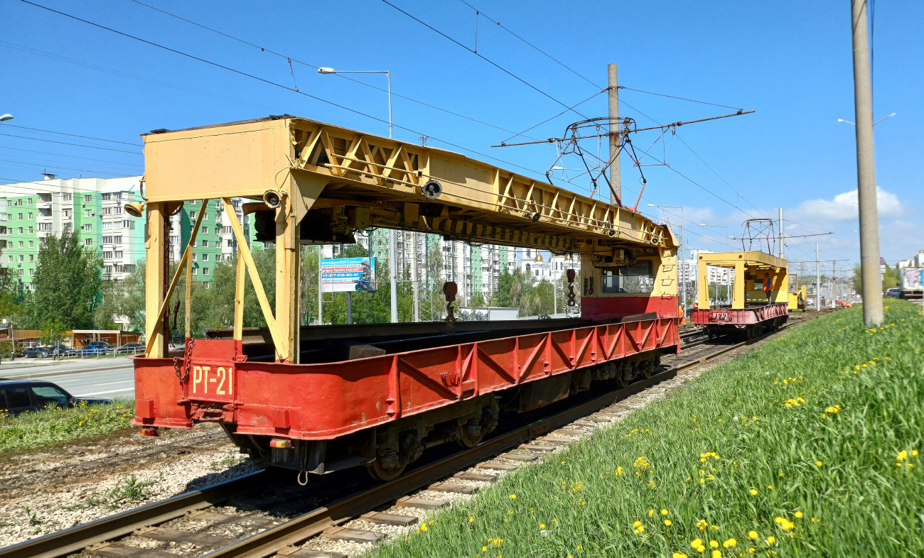 Самара, СВАРЗ РТ-2 № РТ-21; Самара — Строительство и ремонты трамвайных линий
