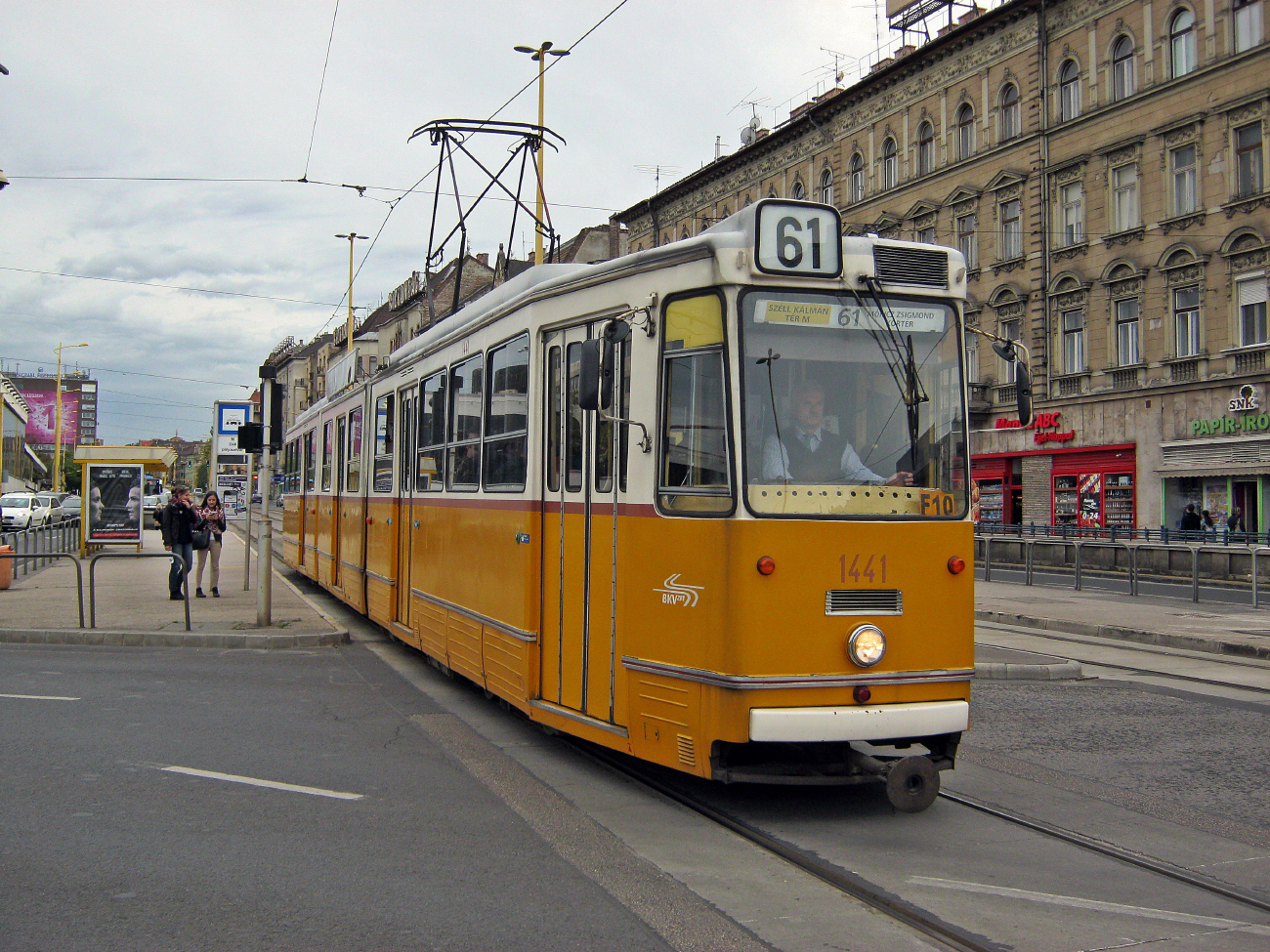 Будапешт, Ganz CSMG2 № 1441