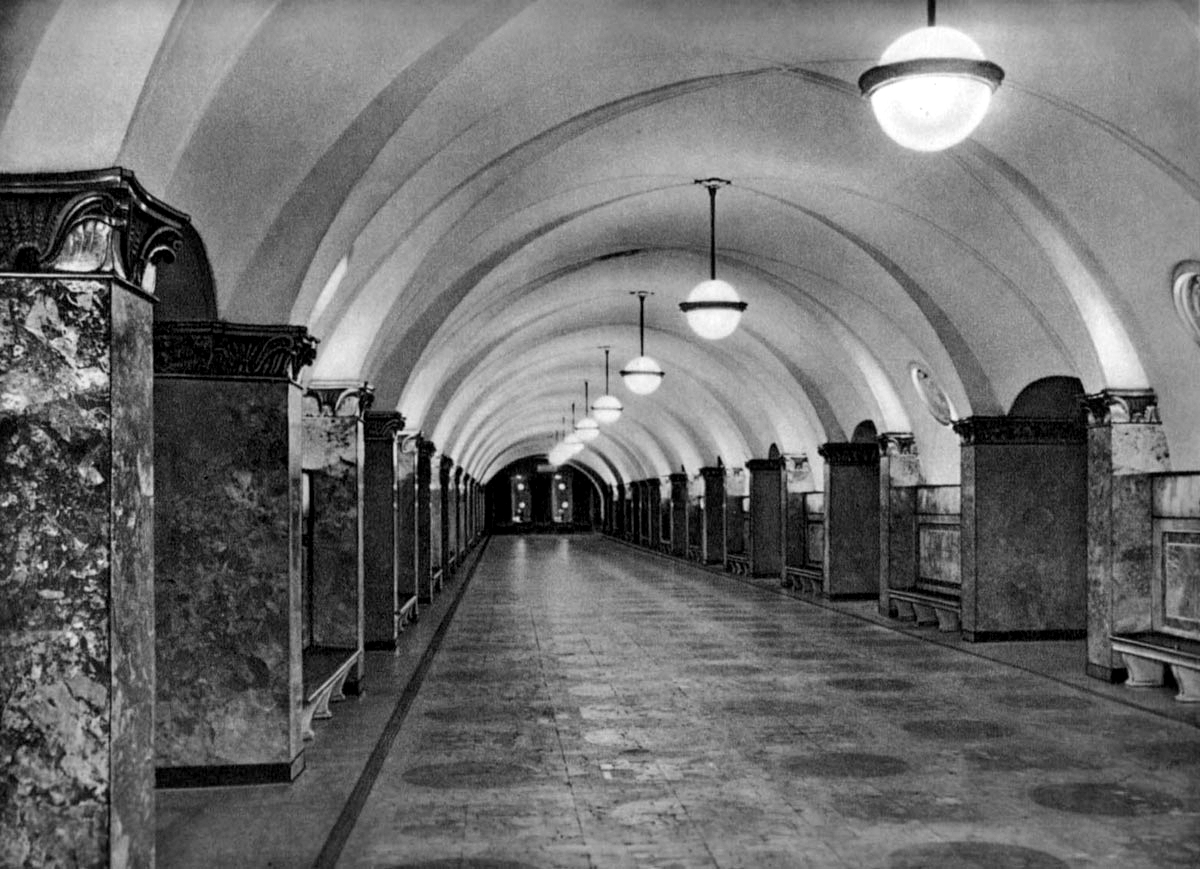 Москва — Метрополитен — [2] Замоскворецкая линия; Москва — Метрополитен — Исторические фотографии (1933-1991)