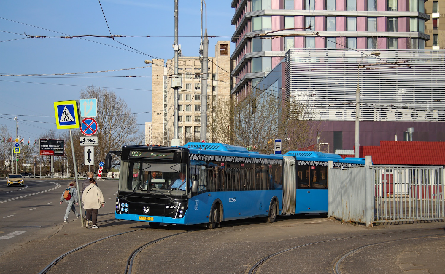 Moskva — Construction and repairs; Moskva — Tram lines: Northern Administrative District