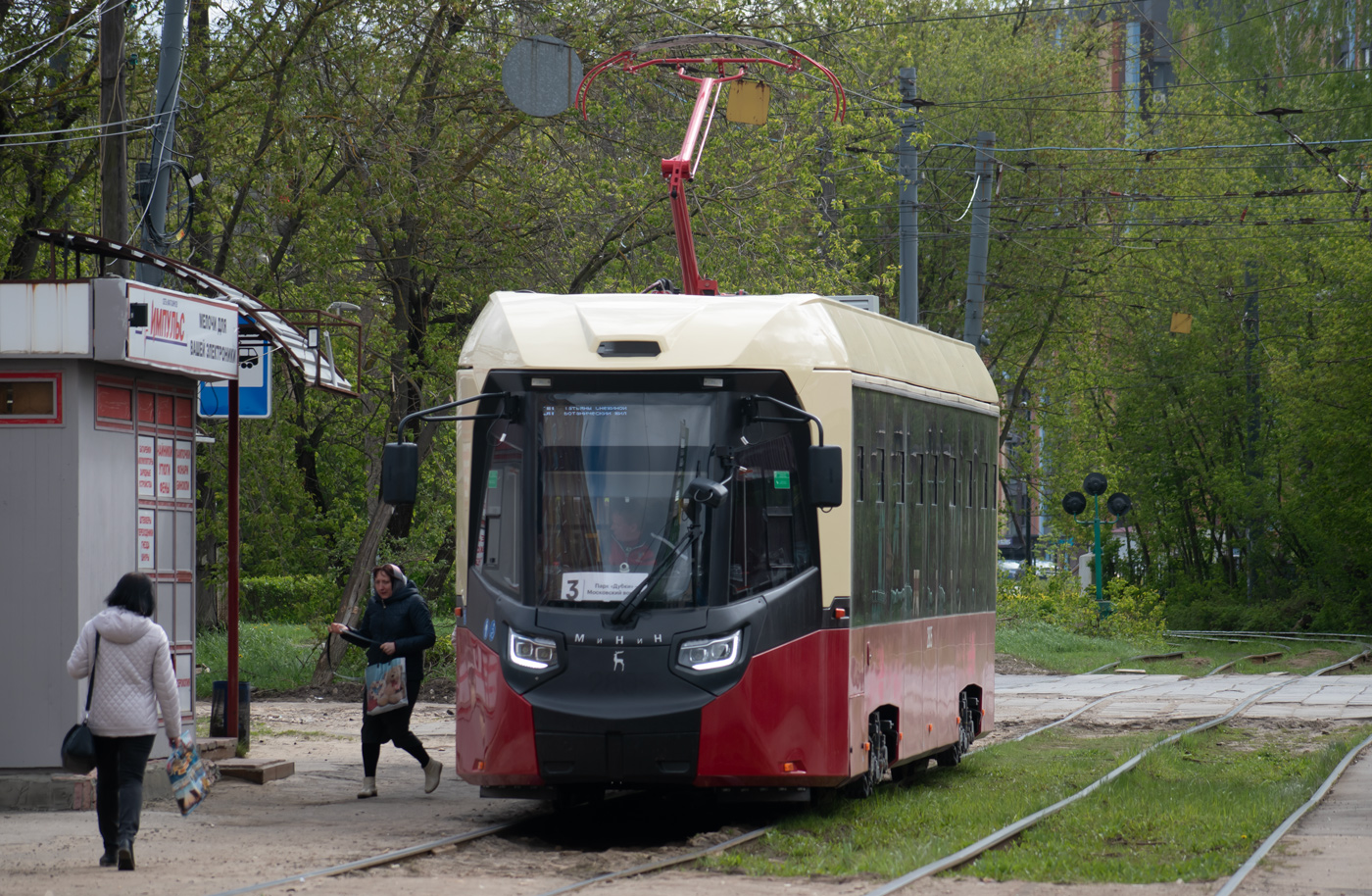 Нижний Новгород, БКМ Т811 «МиНиН» № 2805