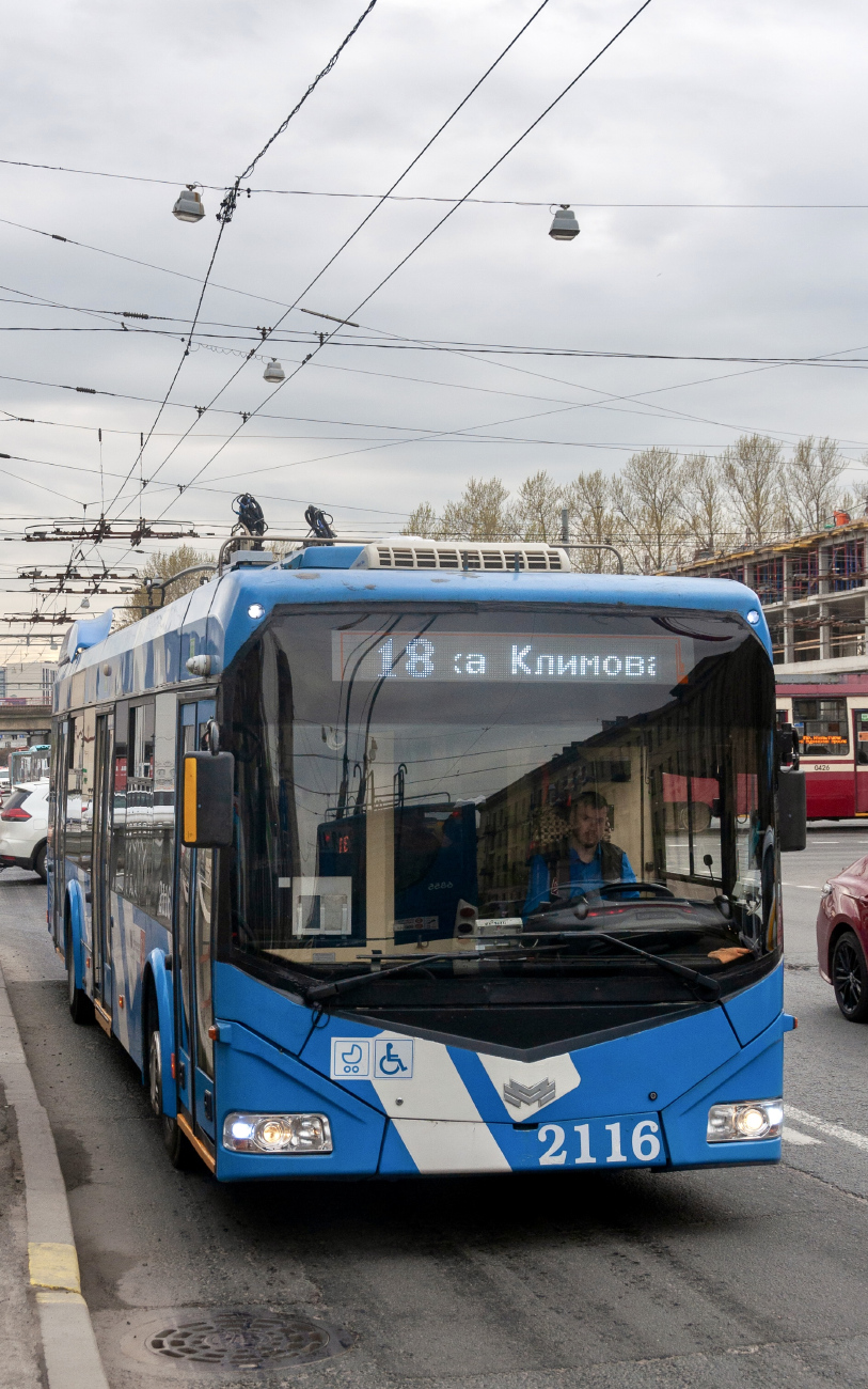 Санкт-Петербург, БКМ 32100D № 2116