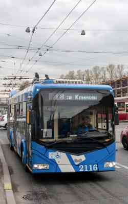 2392 КБ