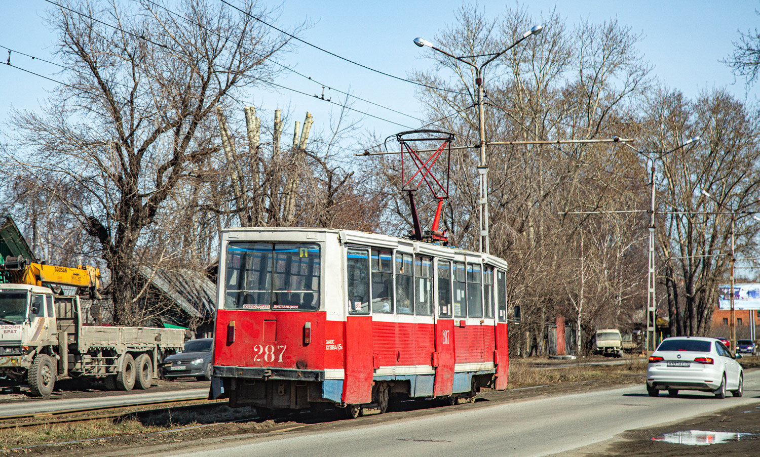 Томск, 71-605 (КТМ-5М3) № 287