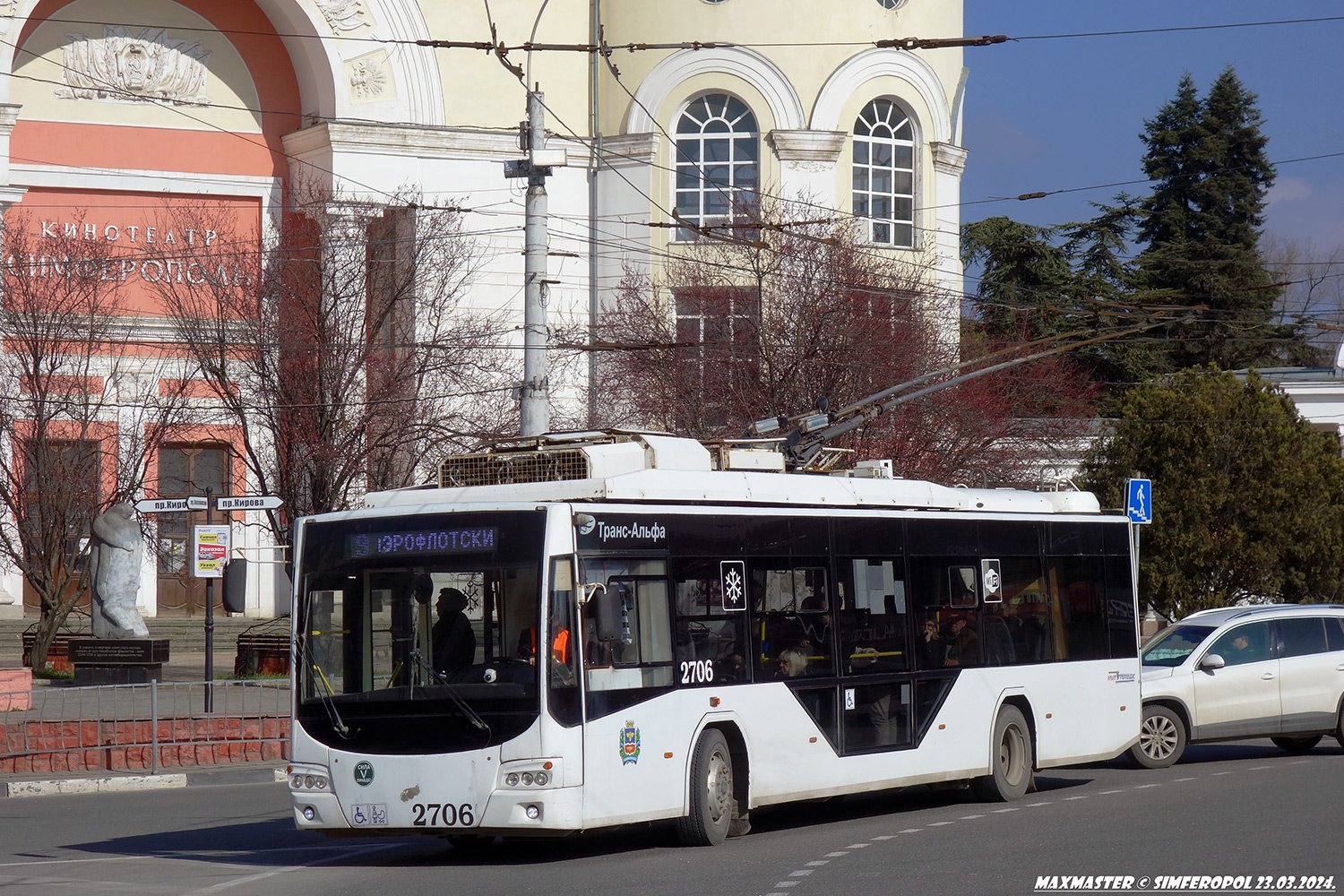 Крымский троллейбус, ВМЗ-5298.01 «Авангард» № 2706