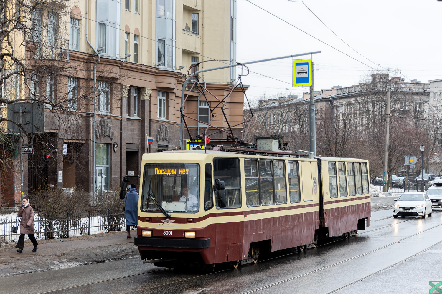 Санкт-Петербург, ЛВС-86К № 3001