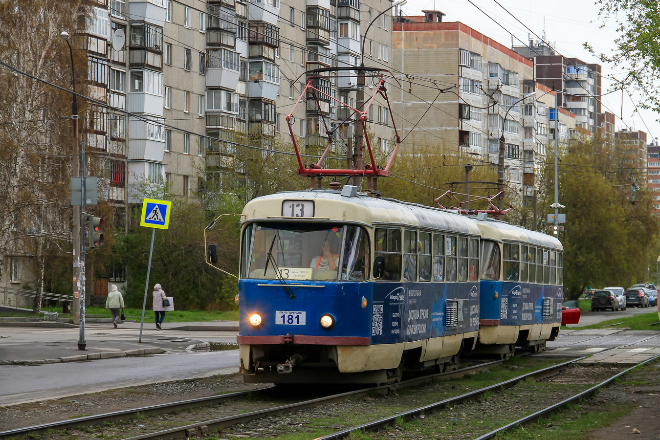 Екатеринбург, Tatra T3SU № 181