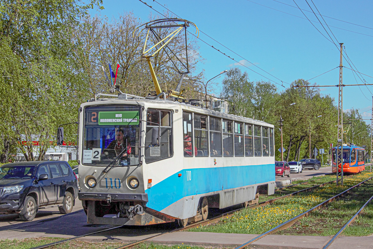 Коломна, 71-608КМ № 110