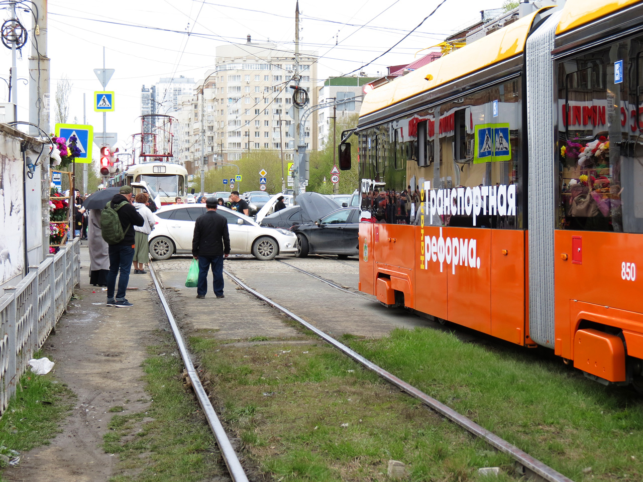 Екатеринбург — Разные фотографии