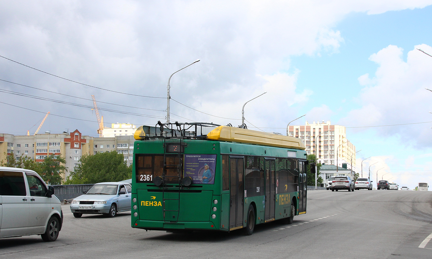 Пенза, УТТЗ-6241.01 «Горожанин» № 2361; Пенза — Нестандартные места для троллейбусов