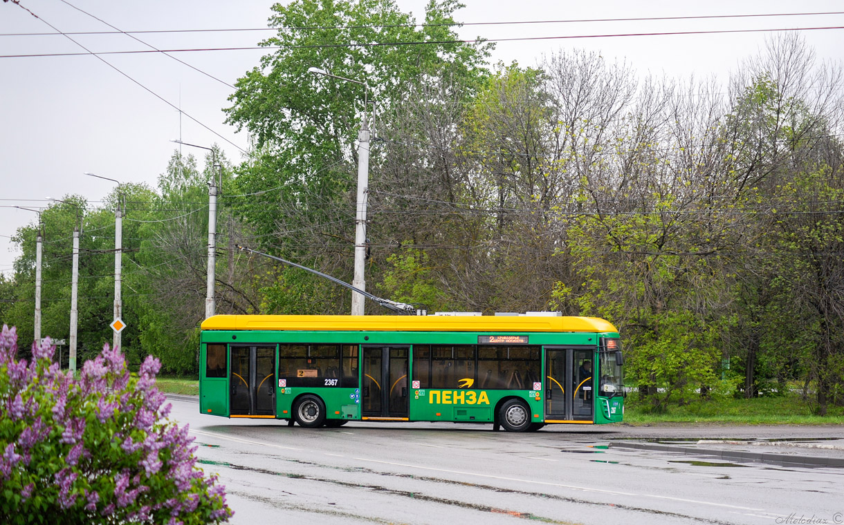 Пенза, УТТЗ-6241.01 «Горожанин» № 2367