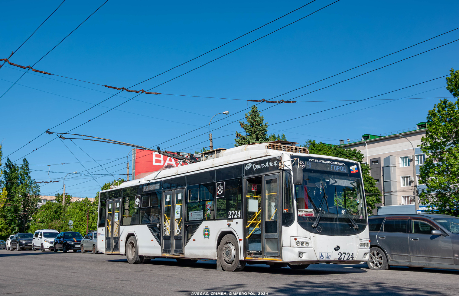 Крымский троллейбус, ВМЗ-5298.01 «Авангард» № 2724
