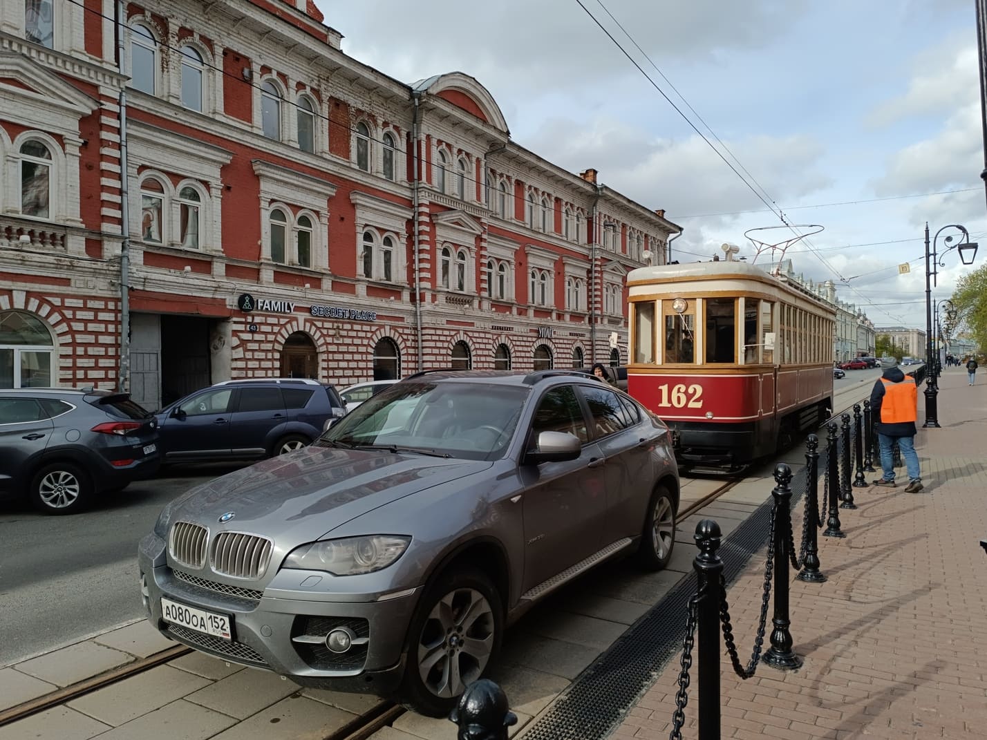 Нижний Новгород — Происшествия