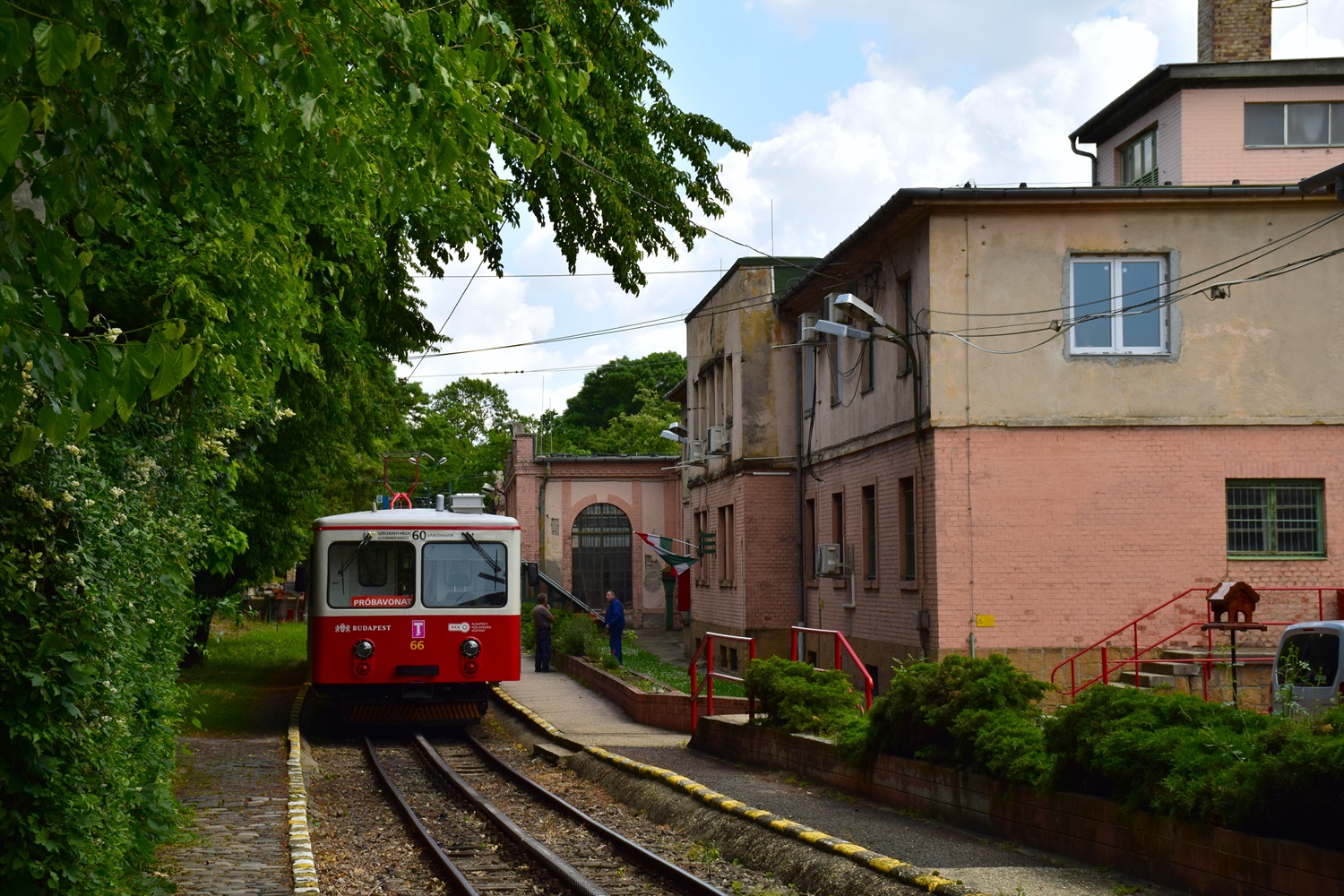 Будапешт — Зубчатая железная дорога; Будапешт — Трамвайные депо