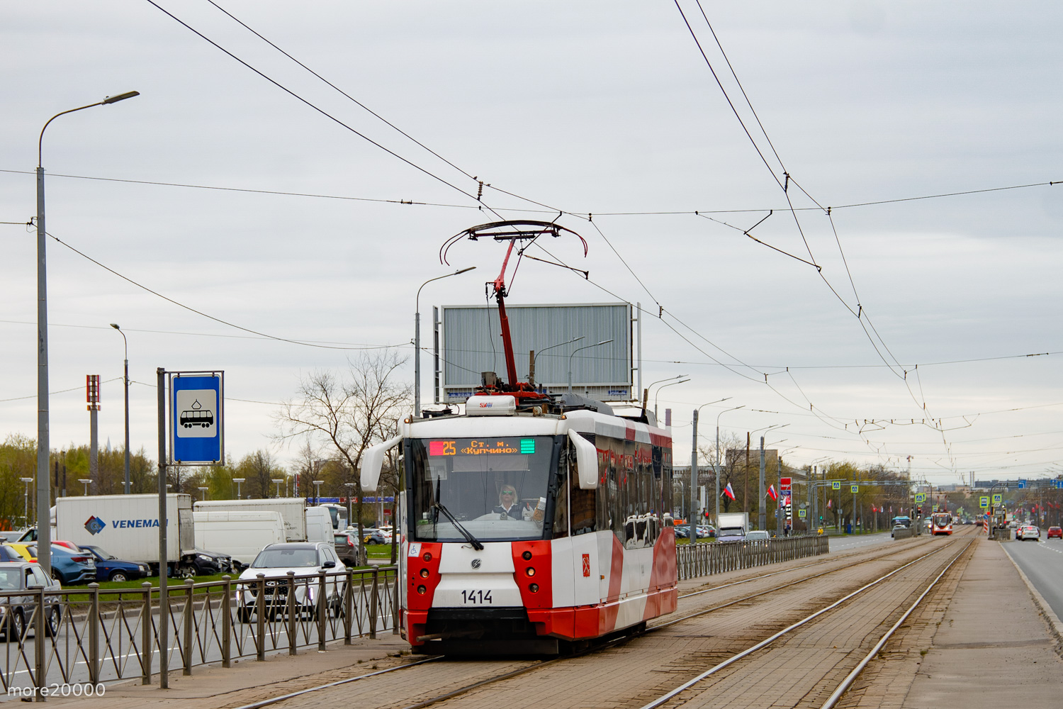 Санкт-Петербург, 71-153 (ЛМ-2008) № 1414