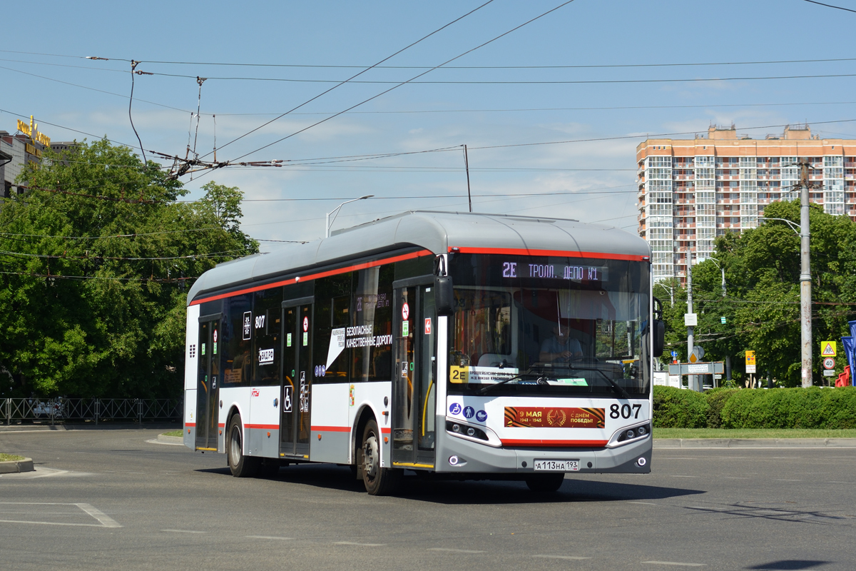 Краснодар, Volgabus-5270.E0 № 807