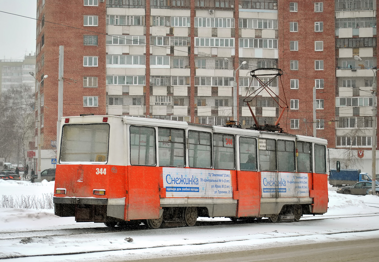 Пермь, 71-605 (КТМ-5М3) № 344