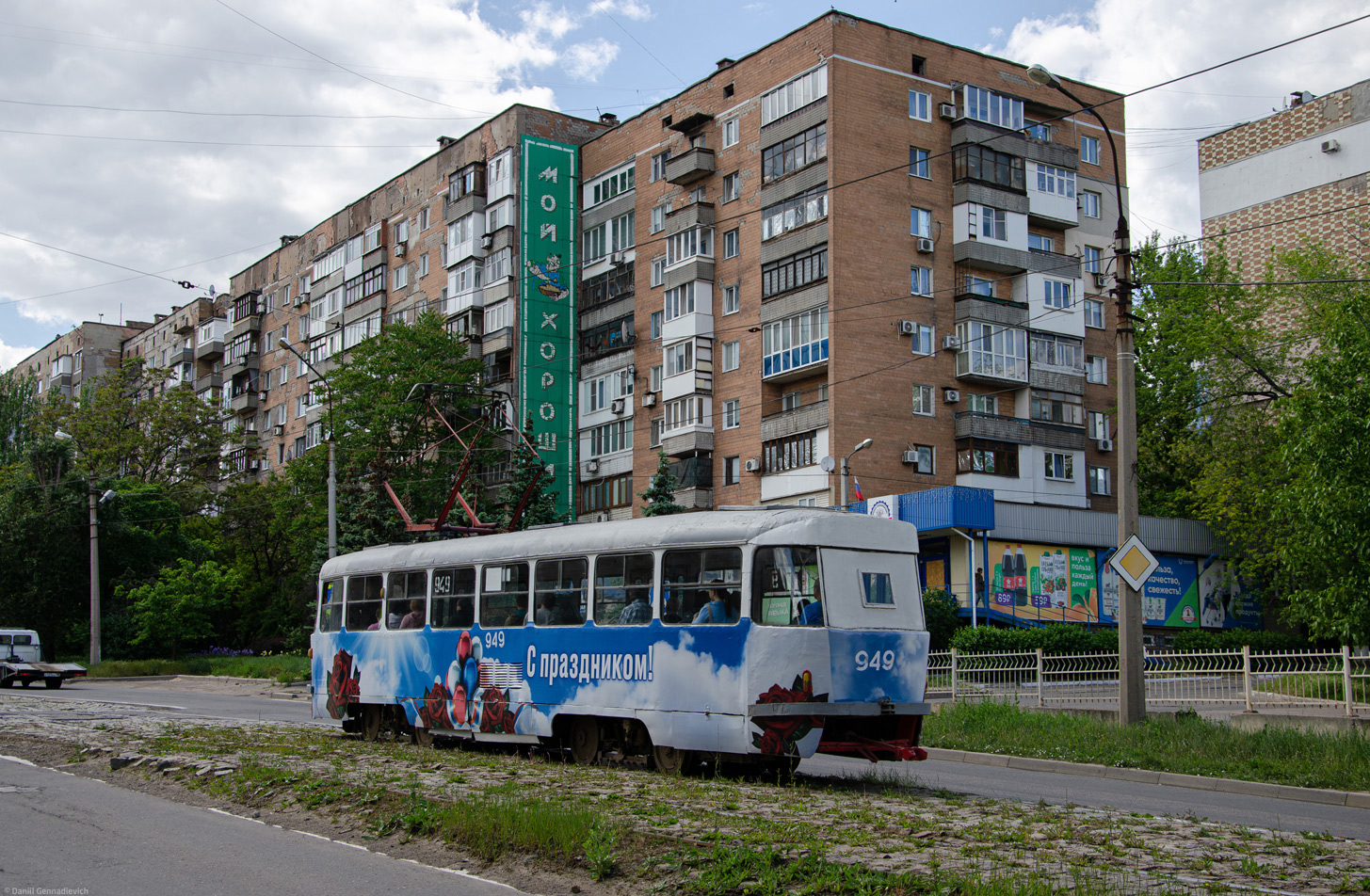 Донецк, Tatra T3SU № 949 (3949)
