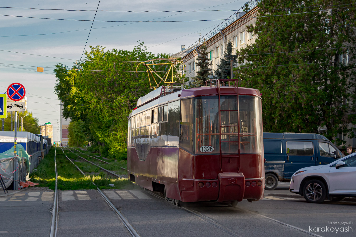 Kazan, BKM 62103 Nr 1326