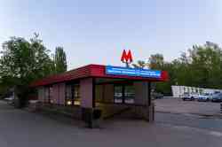 Нижни Новгород — Метрополитен — Станции