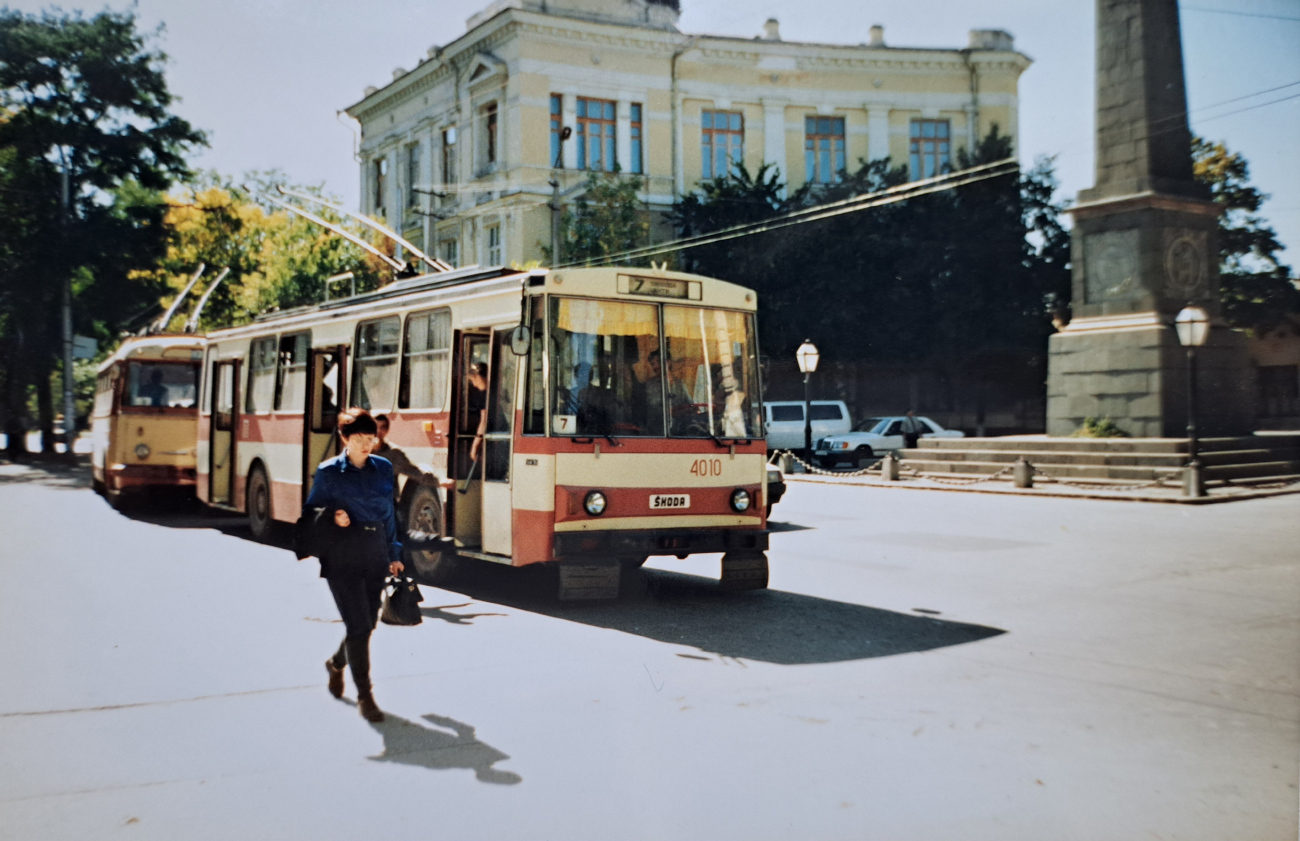 Crimean trolleybus, Škoda 14Tr11/6 № 4010; Crimean trolleybus — Historical photos (1959 — 2000)