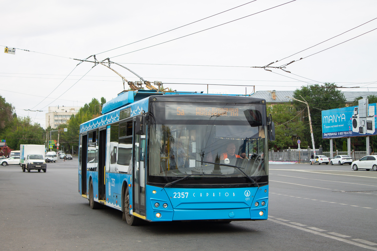 Szaratov, SVARZ-MAZ-6275 — 2357