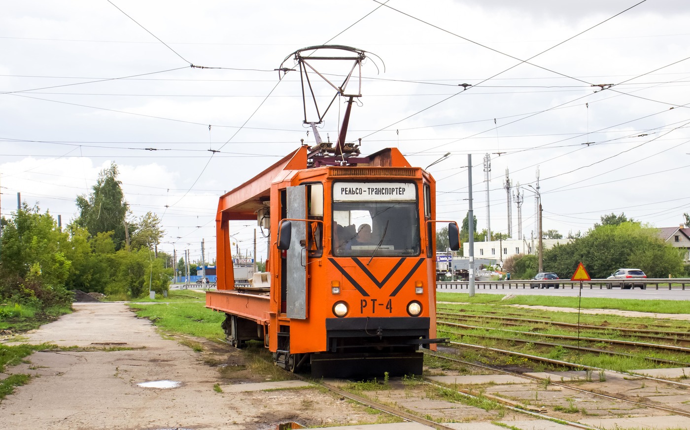 Nizhny Novgorod, TK-28A č. РТ-4