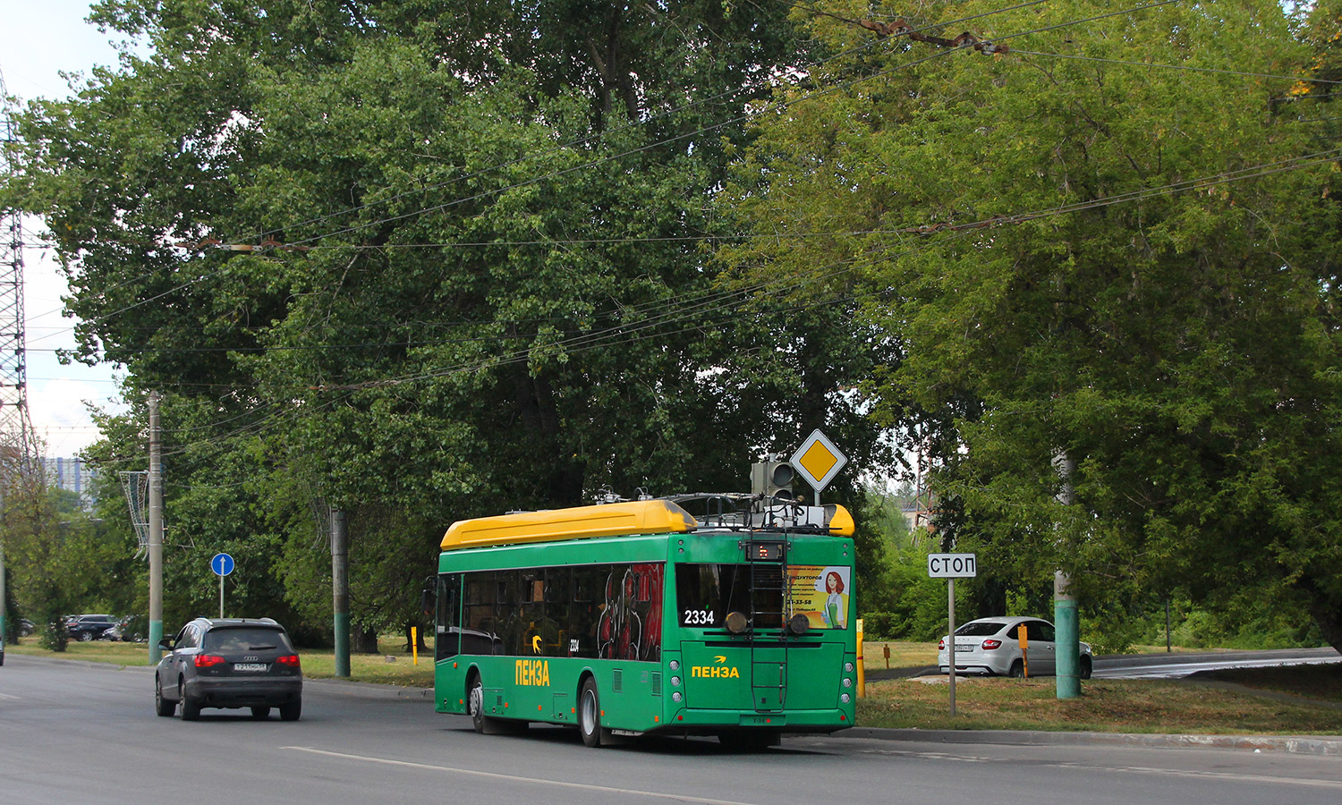 Penza, UTTZ-6241.01 “Gorozhanin” # 2334