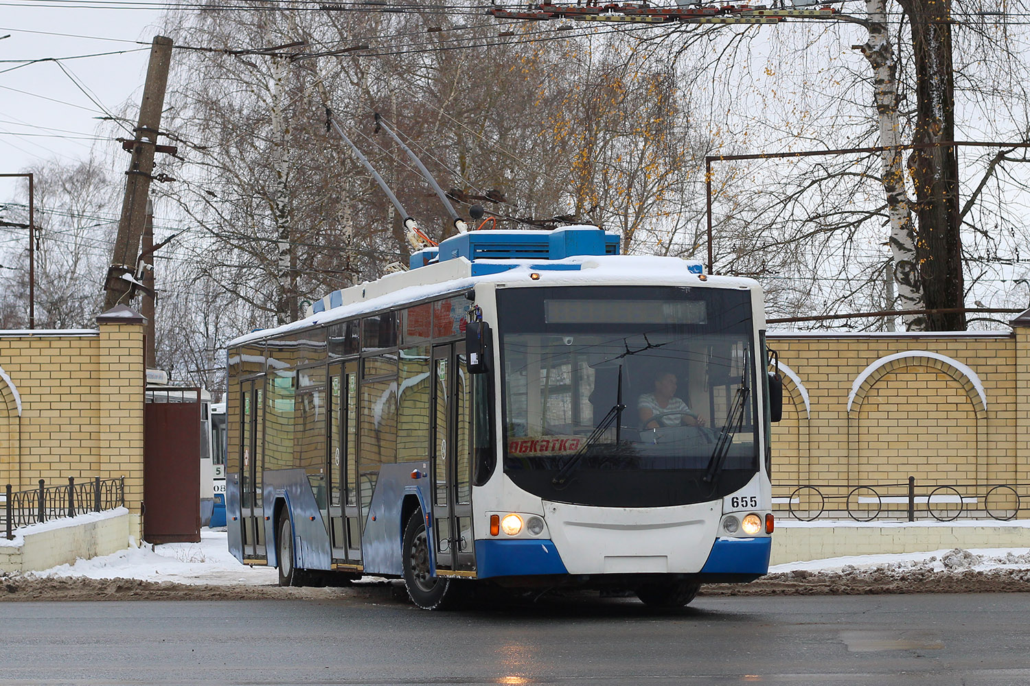 Лыжная база Выборга