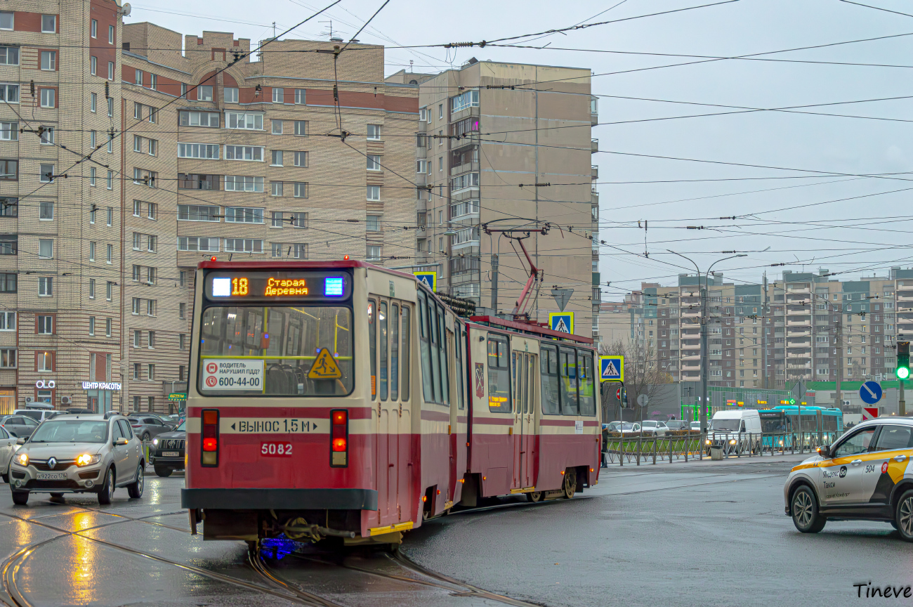 Санкт-Петербург, ЛВС-86К № 5082