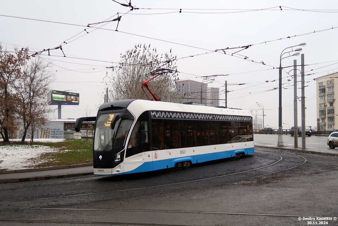 Москва, 71-911ЕМ «Львёнок» № 30623