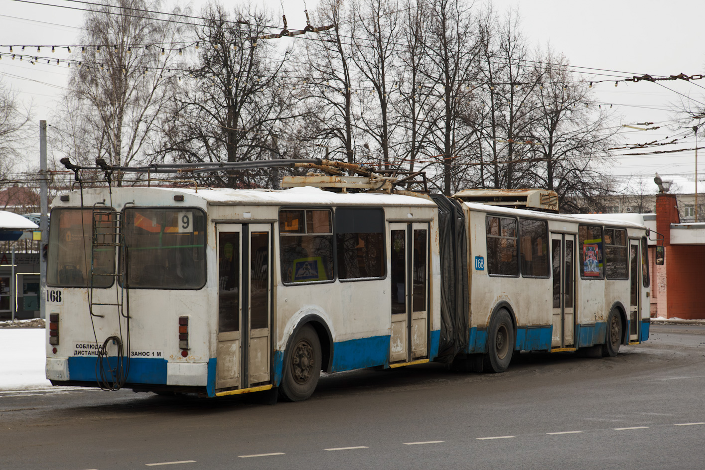 Jarosław, Trolza-62052.01 [62052B] Nr 168