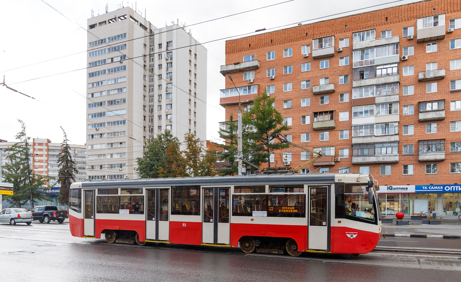 Tula, 71-619AC # 93