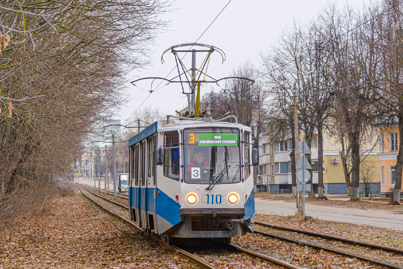 Коломна, 71-608КМ № 110