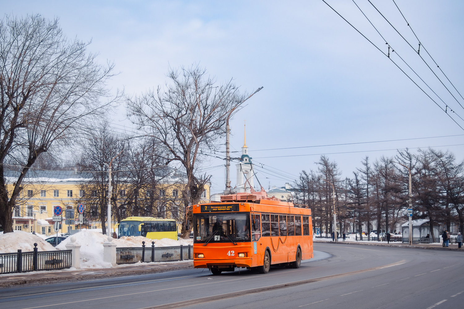 Кострома, Тролза-5275.05 «Оптима» № 42