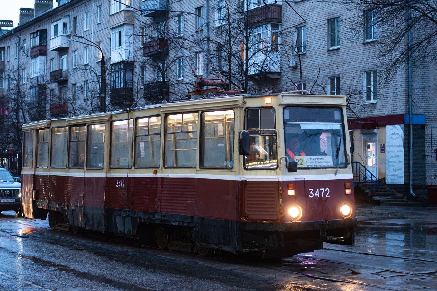 Нижний Новгород, 71-605А № 3472