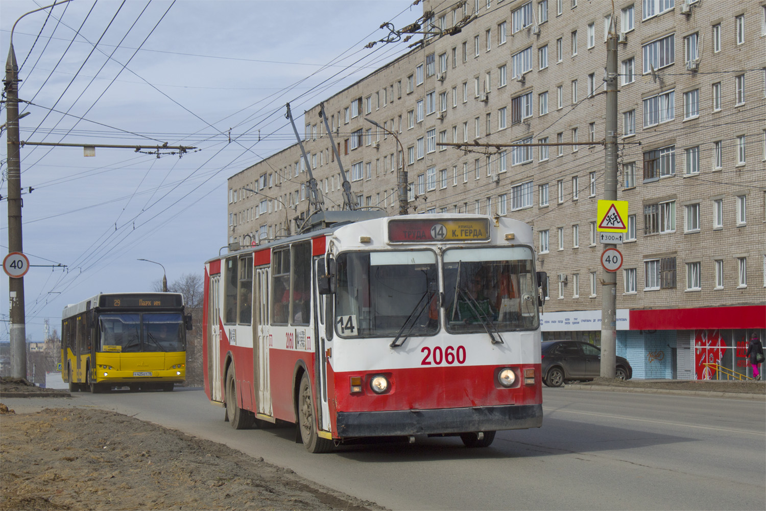 Ижевск, ЗиУ-682В [В00] № 2060